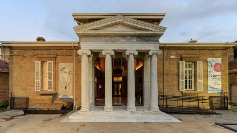 Museo Archeologico di Nicosia